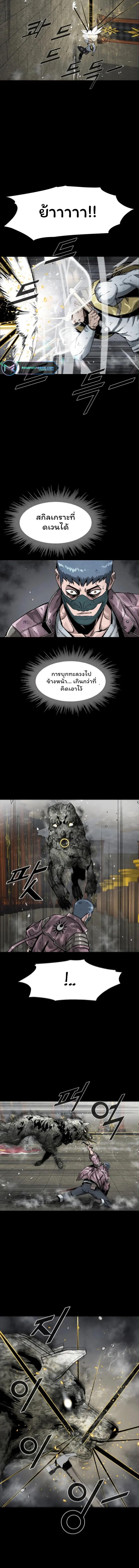 Manga-lc-com อ่านมังงะ อ่านการ์ตูน ออนไลน์ ฟรี L.A.G ตอนที่ 1 2 3 4 5 6 7 8 9 10 11 12 13 14 ฟรี ไม่มีโฆษณา Manga-lc - อ่าน มังงะ อ่าน การ์ตูน ออนไลน์ อ่านมังงะ ฟรี