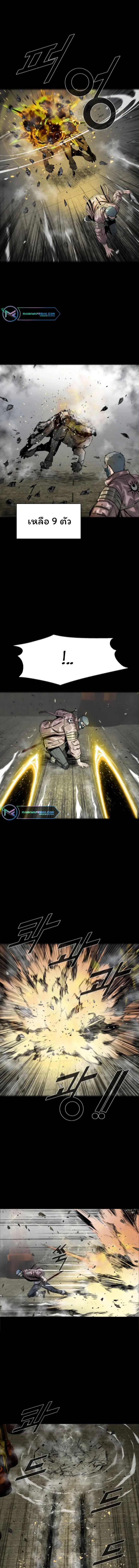 Manga-lc-com อ่านมังงะ อ่านการ์ตูน ออนไลน์ ฟรี L.A.G ตอนที่ 1 2 3 4 5 6 7 8 9 10 11 12 13 14 ฟรี ไม่มีโฆษณา Manga-lc - อ่าน มังงะ อ่าน การ์ตูน ออนไลน์ อ่านมังงะ ฟรี