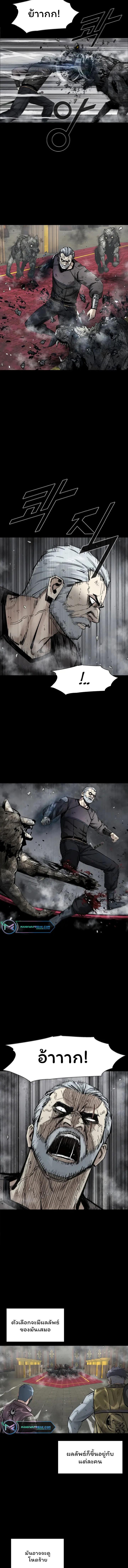 Manga-lc-com อ่านมังงะ อ่านการ์ตูน ออนไลน์ ฟรี L.A.G ตอนที่ 1 2 3 4 5 6 7 8 9 10 11 12 13 14 ฟรี ไม่มีโฆษณา Manga-lc - อ่าน มังงะ อ่าน การ์ตูน ออนไลน์ อ่านมังงะ ฟรี