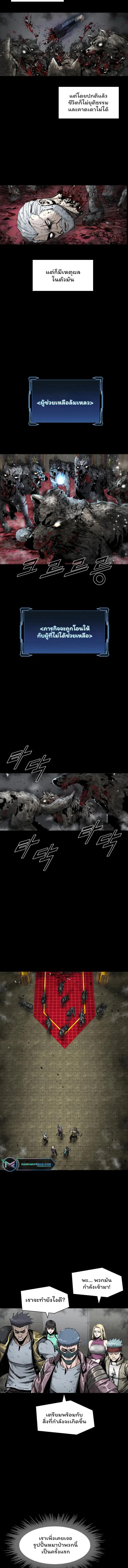 Manga-lc-com อ่านมังงะ อ่านการ์ตูน ออนไลน์ ฟรี L.A.G ตอนที่ 1 2 3 4 5 6 7 8 9 10 11 12 13 14 ฟรี ไม่มีโฆษณา Manga-lc - อ่าน มังงะ อ่าน การ์ตูน ออนไลน์ อ่านมังงะ ฟรี