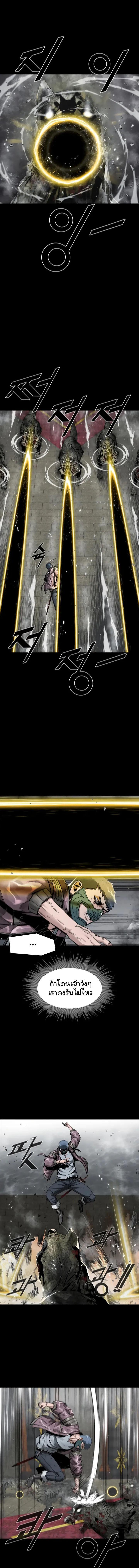 Manga-lc-com อ่านมังงะ อ่านการ์ตูน ออนไลน์ ฟรี L.A.G ตอนที่ 1 2 3 4 5 6 7 8 9 10 11 12 13 14 ฟรี ไม่มีโฆษณา Manga-lc - อ่าน มังงะ อ่าน การ์ตูน ออนไลน์ อ่านมังงะ ฟรี