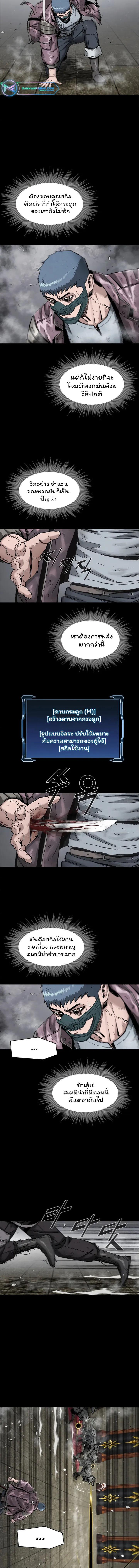 Manga-lc-com อ่านมังงะ อ่านการ์ตูน ออนไลน์ ฟรี L.A.G ตอนที่ 1 2 3 4 5 6 7 8 9 10 11 12 13 14 ฟรี ไม่มีโฆษณา Manga-lc - อ่าน มังงะ อ่าน การ์ตูน ออนไลน์ อ่านมังงะ ฟรี
