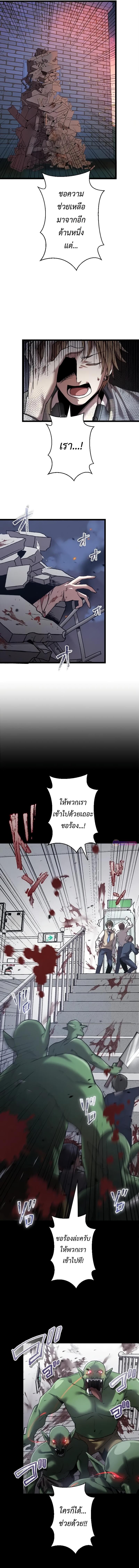 Manga-lc-com อ่านมังงะ อ่านการ์ตูน ออนไลน์ ฟรี Ah, It’s Wonderful To Be Alive ตอนที่ 1 2 3 4 5 6 7 8 9 10 11 12 13 14 ฟรี ไม่มีโฆษณา Manga-lc - อ่าน มังงะ อ่าน การ์ตูน ออนไลน์ อ่านมังงะ ฟรี