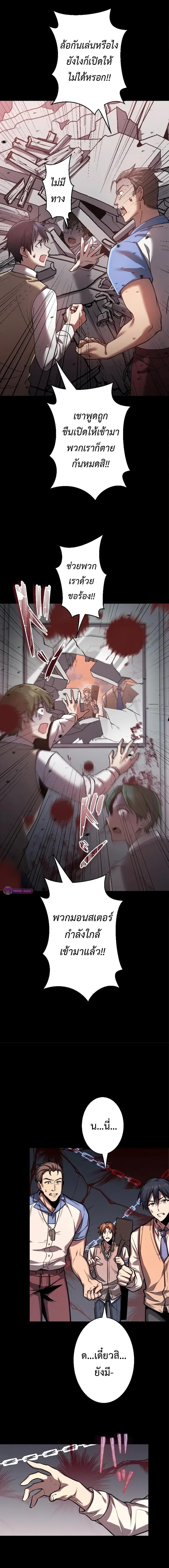 Manga-lc-com อ่านมังงะ อ่านการ์ตูน ออนไลน์ ฟรี Ah, It’s Wonderful To Be Alive ตอนที่ 1 2 3 4 5 6 7 8 9 10 11 12 13 14 ฟรี ไม่มีโฆษณา Manga-lc - อ่าน มังงะ อ่าน การ์ตูน ออนไลน์ อ่านมังงะ ฟรี