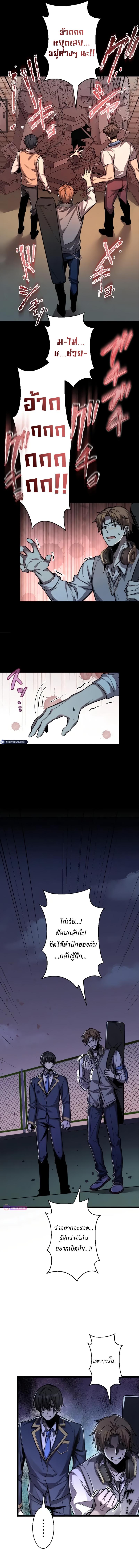 Manga-lc-com อ่านมังงะ อ่านการ์ตูน ออนไลน์ ฟรี Ah, It’s Wonderful To Be Alive ตอนที่ 1 2 3 4 5 6 7 8 9 10 11 12 13 14 ฟรี ไม่มีโฆษณา Manga-lc - อ่าน มังงะ อ่าน การ์ตูน ออนไลน์ อ่านมังงะ ฟรี