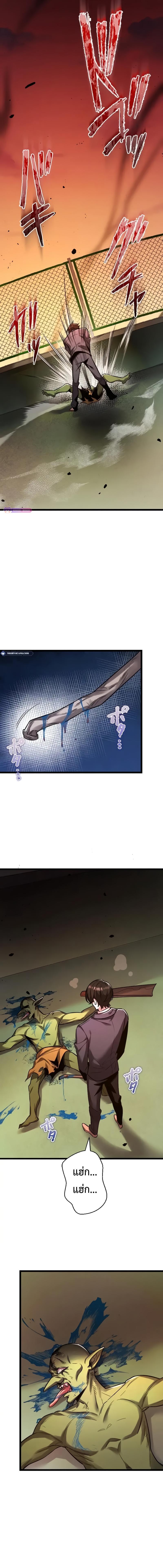 Manga-lc-com อ่านมังงะ อ่านการ์ตูน ออนไลน์ ฟรี Ah, It’s Wonderful To Be Alive ตอนที่ 1 2 3 4 5 6 7 8 9 10 11 12 13 14 ฟรี ไม่มีโฆษณา Manga-lc - อ่าน มังงะ อ่าน การ์ตูน ออนไลน์ อ่านมังงะ ฟรี