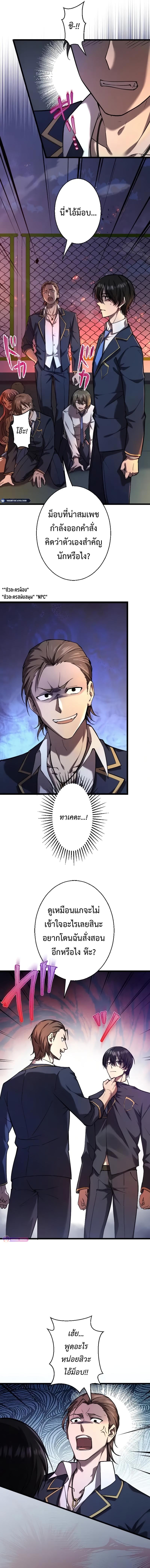 Manga-lc-com อ่านมังงะ อ่านการ์ตูน ออนไลน์ ฟรี Ah, It’s Wonderful To Be Alive ตอนที่ 1 2 3 4 5 6 7 8 9 10 11 12 13 14 ฟรี ไม่มีโฆษณา Manga-lc - อ่าน มังงะ อ่าน การ์ตูน ออนไลน์ อ่านมังงะ ฟรี