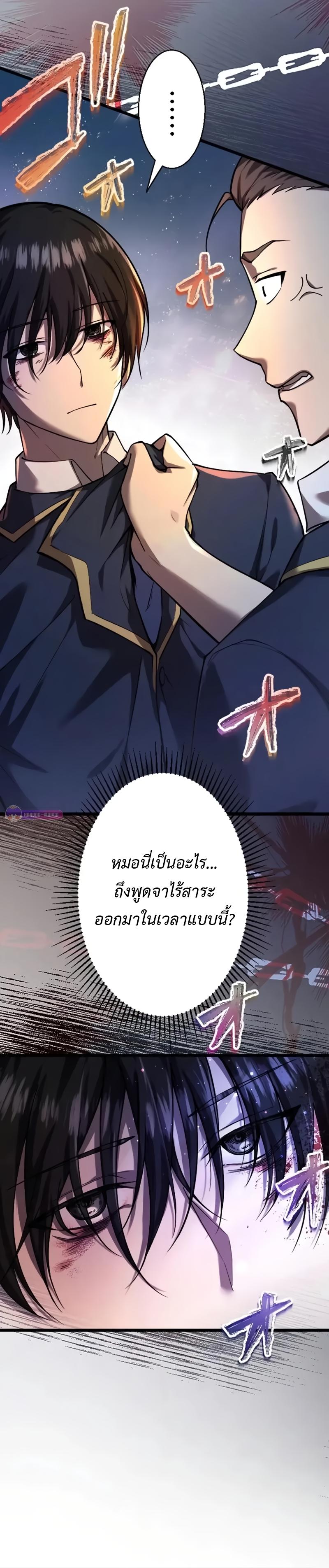 Manga-lc-com อ่านมังงะ อ่านการ์ตูน ออนไลน์ ฟรี Ah, It’s Wonderful To Be Alive ตอนที่ 1 2 3 4 5 6 7 8 9 10 11 12 13 14 ฟรี ไม่มีโฆษณา Manga-lc - อ่าน มังงะ อ่าน การ์ตูน ออนไลน์ อ่านมังงะ ฟรี