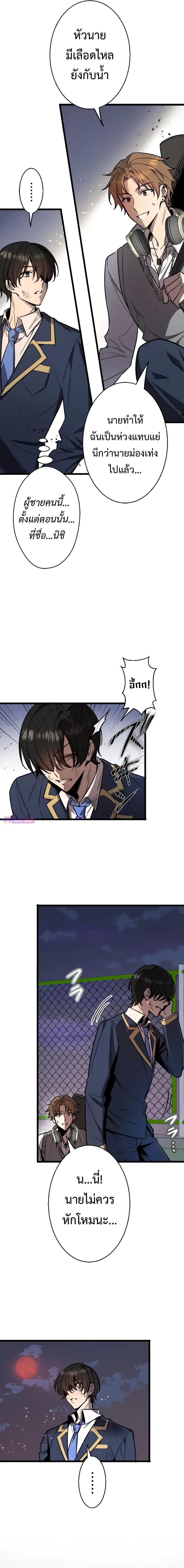 Manga-lc-com อ่านมังงะ อ่านการ์ตูน ออนไลน์ ฟรี Ah, It’s Wonderful To Be Alive ตอนที่ 1 2 3 4 5 6 7 8 9 10 11 12 13 14 ฟรี ไม่มีโฆษณา Manga-lc - อ่าน มังงะ อ่าน การ์ตูน ออนไลน์ อ่านมังงะ ฟรี