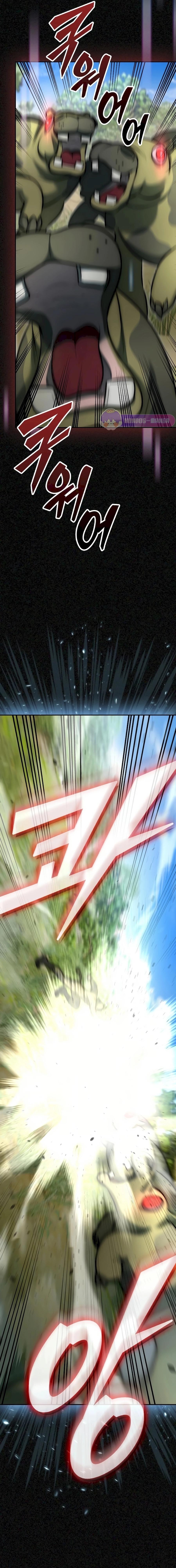 Manga-lc-com อ่านมังงะ อ่านการ์ตูน ออนไลน์ ฟรี Subscribed To The Transcendental Channels ตอนที่ 1 2 3 4 5 6 7 8 9 10 11 12 13 14 ฟรี ไม่มีโฆษณา Manga-lc - อ่าน มังงะ อ่าน การ์ตูน ออนไลน์ อ่านมังงะ ฟรี