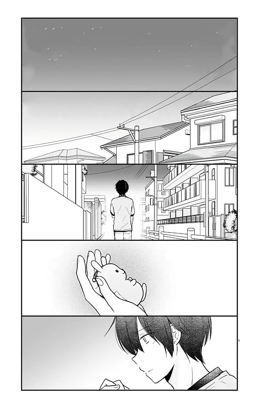 Manga-lc-com อ่านมังงะ อ่านการ์ตูน ออนไลน์ ฟรี Shishunki Bitter Change ตอนที่ 1 2 3 4 5 6 7 8 9 10 11 12 13 14 ฟรี ไม่มีโฆษณา Manga-lc - อ่าน มังงะ อ่าน การ์ตูน ออนไลน์ อ่านมังงะ ฟรี