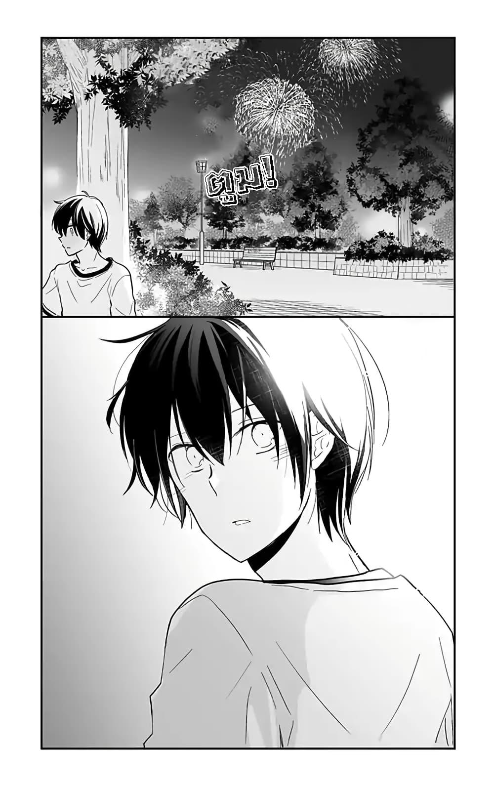 Manga-lc-com อ่านมังงะ อ่านการ์ตูน ออนไลน์ ฟรี Shishunki Bitter Change ตอนที่ 1 2 3 4 5 6 7 8 9 10 11 12 13 14 ฟรี ไม่มีโฆษณา Manga-lc - อ่าน มังงะ อ่าน การ์ตูน ออนไลน์ อ่านมังงะ ฟรี