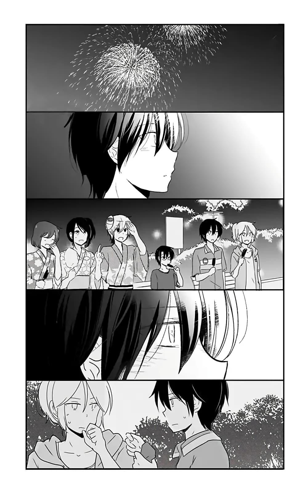 Manga-lc-com อ่านมังงะ อ่านการ์ตูน ออนไลน์ ฟรี Shishunki Bitter Change ตอนที่ 1 2 3 4 5 6 7 8 9 10 11 12 13 14 ฟรี ไม่มีโฆษณา Manga-lc - อ่าน มังงะ อ่าน การ์ตูน ออนไลน์ อ่านมังงะ ฟรี