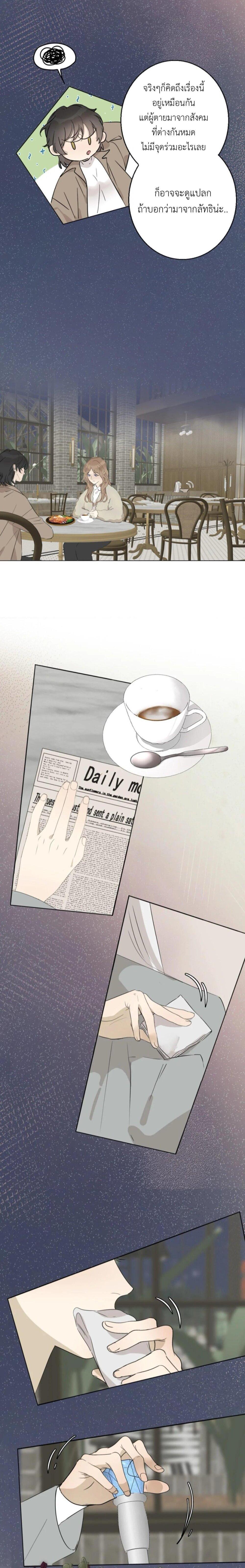 Manga-lc-com อ่านมังงะ อ่านการ์ตูน ออนไลน์ ฟรี Manipulate My Heart ตอนที่ 1 2 3 4 5 6 7 8 9 10 11 12 13 14 ฟรี ไม่มีโฆษณา Manga-lc - อ่าน มังงะ อ่าน การ์ตูน ออนไลน์ อ่านมังงะ ฟรี