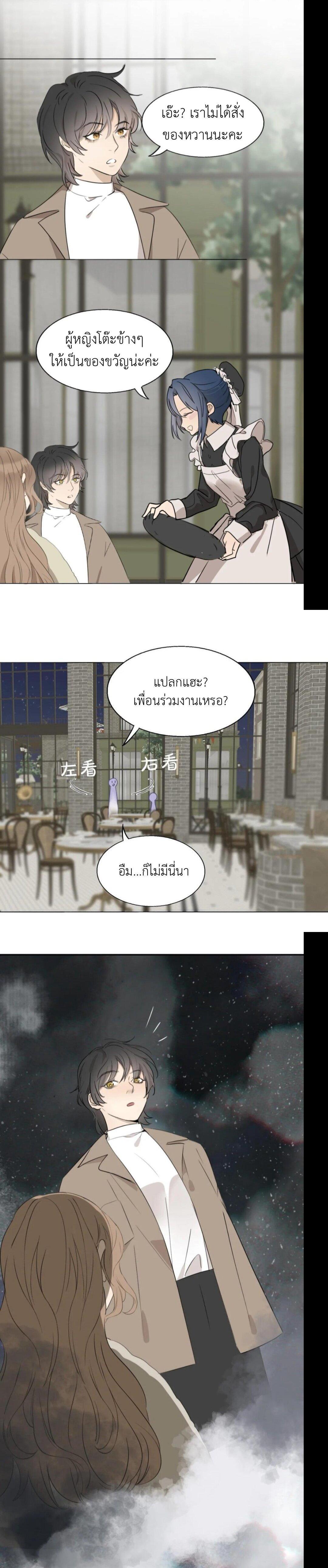 Manga-lc-com อ่านมังงะ อ่านการ์ตูน ออนไลน์ ฟรี Manipulate My Heart ตอนที่ 1 2 3 4 5 6 7 8 9 10 11 12 13 14 ฟรี ไม่มีโฆษณา Manga-lc - อ่าน มังงะ อ่าน การ์ตูน ออนไลน์ อ่านมังงะ ฟรี