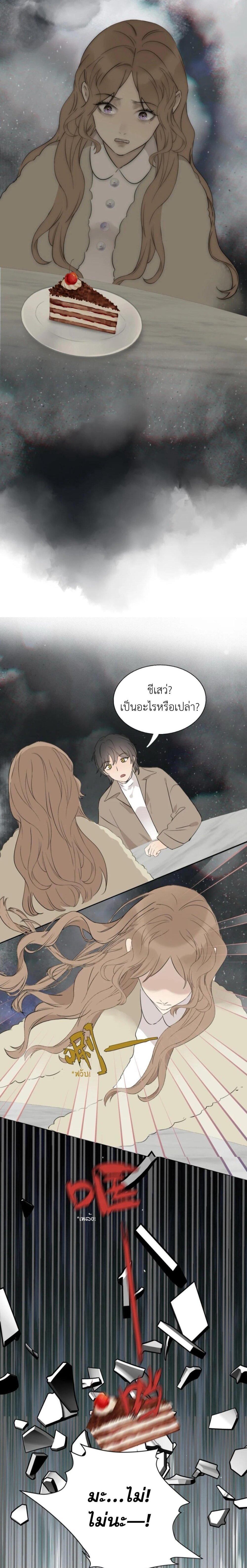 Manga-lc-com อ่านมังงะ อ่านการ์ตูน ออนไลน์ ฟรี Manipulate My Heart ตอนที่ 1 2 3 4 5 6 7 8 9 10 11 12 13 14 ฟรี ไม่มีโฆษณา Manga-lc - อ่าน มังงะ อ่าน การ์ตูน ออนไลน์ อ่านมังงะ ฟรี