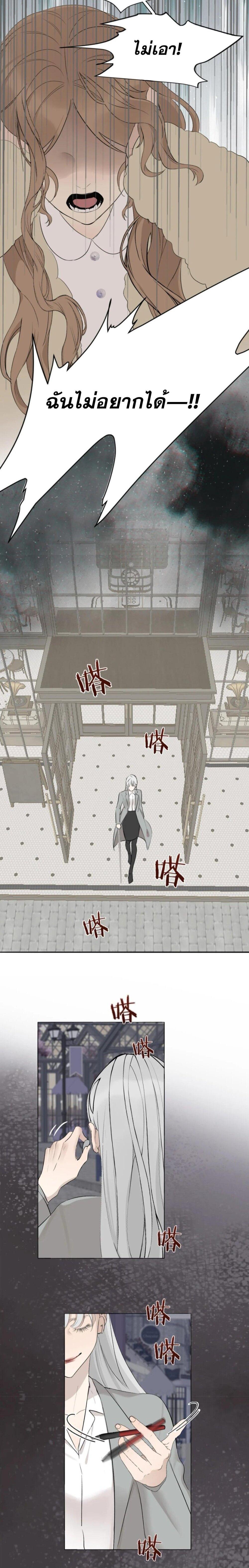 Manga-lc-com อ่านมังงะ อ่านการ์ตูน ออนไลน์ ฟรี Manipulate My Heart ตอนที่ 1 2 3 4 5 6 7 8 9 10 11 12 13 14 ฟรี ไม่มีโฆษณา Manga-lc - อ่าน มังงะ อ่าน การ์ตูน ออนไลน์ อ่านมังงะ ฟรี