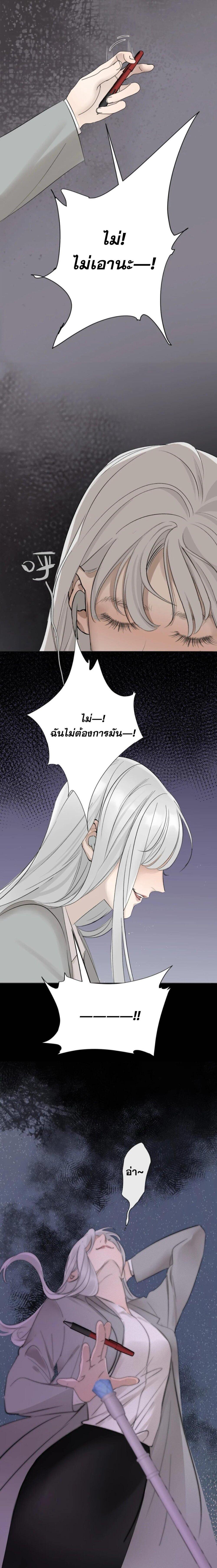 Manga-lc-com อ่านมังงะ อ่านการ์ตูน ออนไลน์ ฟรี Manipulate My Heart ตอนที่ 1 2 3 4 5 6 7 8 9 10 11 12 13 14 ฟรี ไม่มีโฆษณา Manga-lc - อ่าน มังงะ อ่าน การ์ตูน ออนไลน์ อ่านมังงะ ฟรี