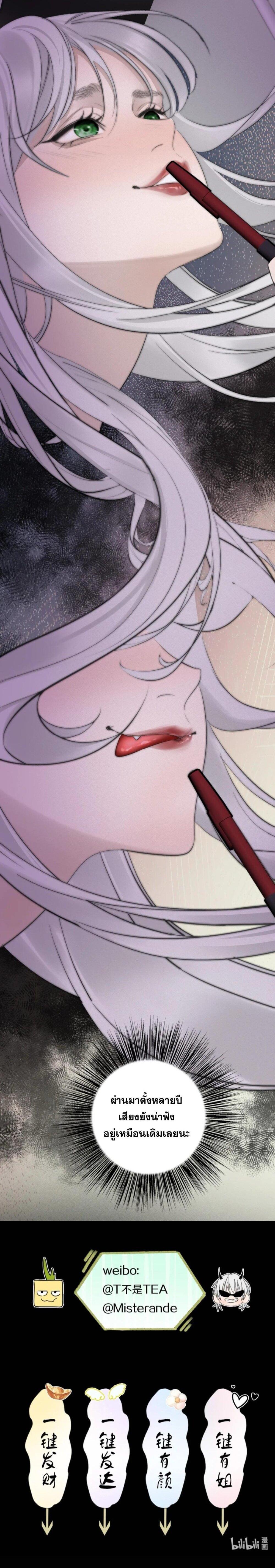 Manga-lc-com อ่านมังงะ อ่านการ์ตูน ออนไลน์ ฟรี Manipulate My Heart ตอนที่ 1 2 3 4 5 6 7 8 9 10 11 12 13 14 ฟรี ไม่มีโฆษณา Manga-lc - อ่าน มังงะ อ่าน การ์ตูน ออนไลน์ อ่านมังงะ ฟรี