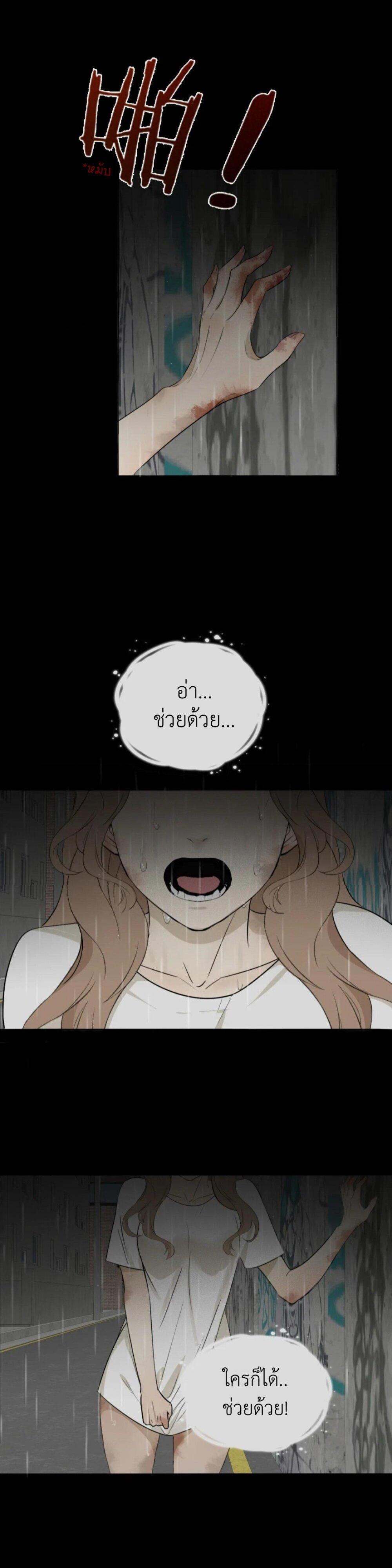 Manga-lc-com อ่านมังงะ อ่านการ์ตูน ออนไลน์ ฟรี Manipulate My Heart ตอนที่ 1 2 3 4 5 6 7 8 9 10 11 12 13 14 ฟรี ไม่มีโฆษณา Manga-lc - อ่าน มังงะ อ่าน การ์ตูน ออนไลน์ อ่านมังงะ ฟรี