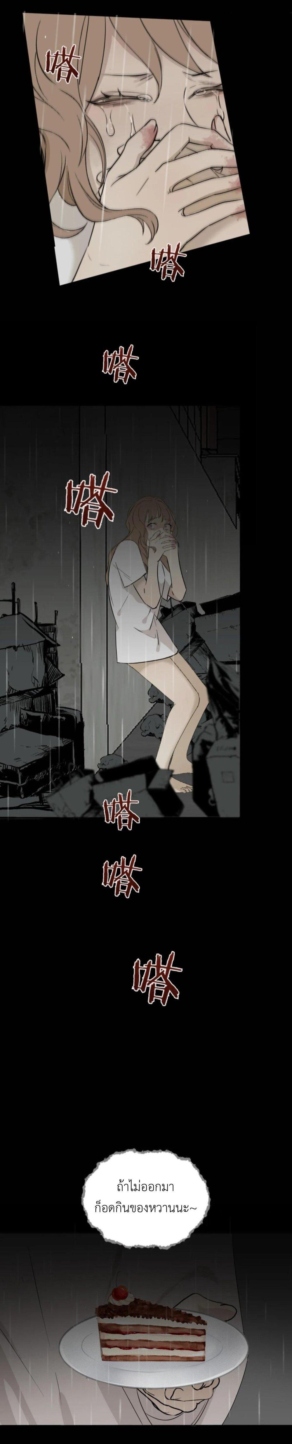 Manga-lc-com อ่านมังงะ อ่านการ์ตูน ออนไลน์ ฟรี Manipulate My Heart ตอนที่ 1 2 3 4 5 6 7 8 9 10 11 12 13 14 ฟรี ไม่มีโฆษณา Manga-lc - อ่าน มังงะ อ่าน การ์ตูน ออนไลน์ อ่านมังงะ ฟรี