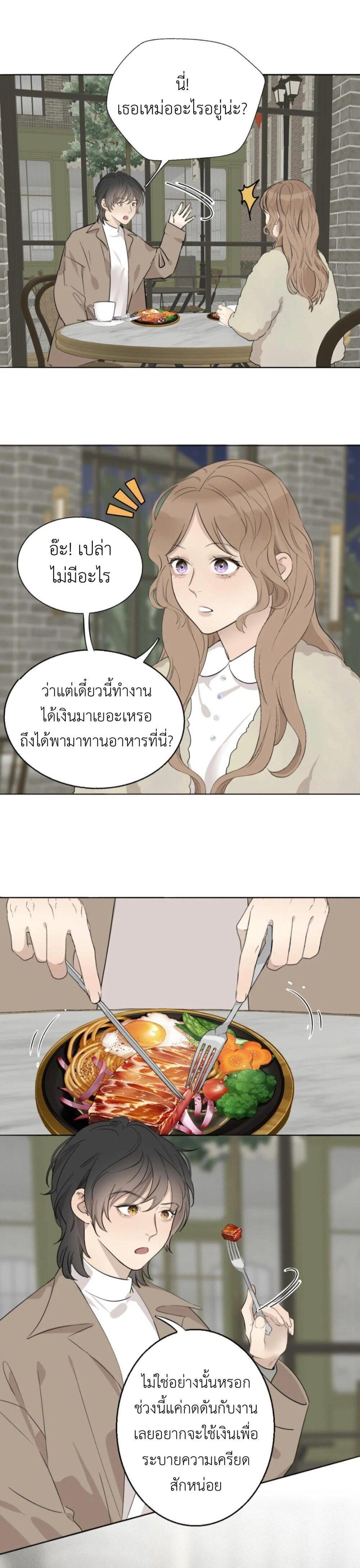 Manga-lc-com อ่านมังงะ อ่านการ์ตูน ออนไลน์ ฟรี Manipulate My Heart ตอนที่ 1 2 3 4 5 6 7 8 9 10 11 12 13 14 ฟรี ไม่มีโฆษณา Manga-lc - อ่าน มังงะ อ่าน การ์ตูน ออนไลน์ อ่านมังงะ ฟรี