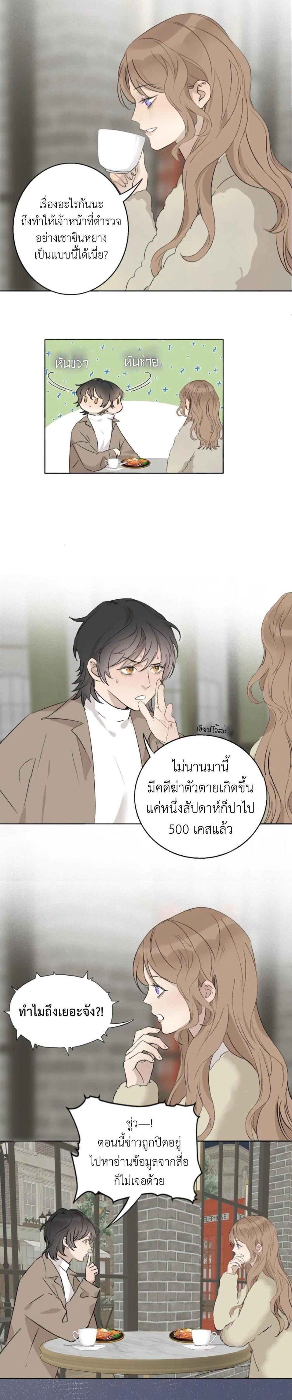 Manga-lc-com อ่านมังงะ อ่านการ์ตูน ออนไลน์ ฟรี Manipulate My Heart ตอนที่ 1 2 3 4 5 6 7 8 9 10 11 12 13 14 ฟรี ไม่มีโฆษณา Manga-lc - อ่าน มังงะ อ่าน การ์ตูน ออนไลน์ อ่านมังงะ ฟรี