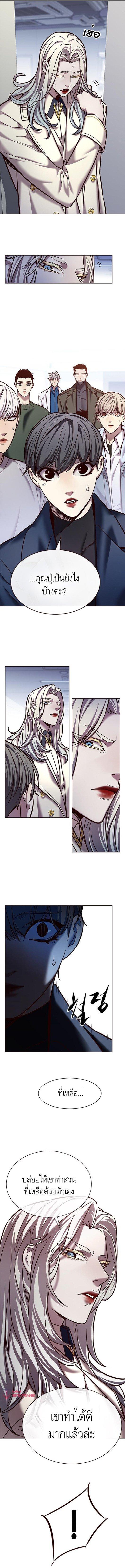 Manga-lc-com อ่านมังงะ อ่านการ์ตูน ออนไลน์ ฟรี Eleceed ตอนที่ 1 2 3 4 5 6 7 8 9 10 11 12 13 14 ฟรี ไม่มีโฆษณา Manga-lc - อ่าน มังงะ อ่าน การ์ตูน ออนไลน์ อ่านมังงะ ฟรี