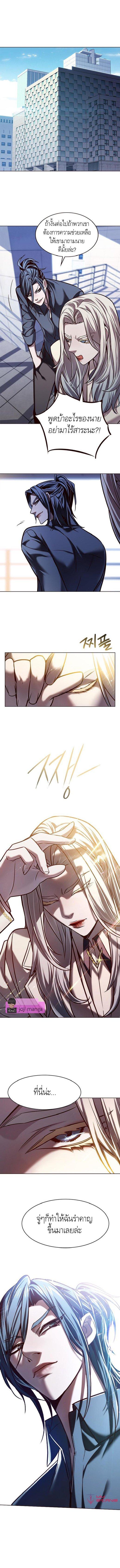 Manga-lc-com อ่านมังงะ อ่านการ์ตูน ออนไลน์ ฟรี Eleceed ตอนที่ 1 2 3 4 5 6 7 8 9 10 11 12 13 14 ฟรี ไม่มีโฆษณา Manga-lc - อ่าน มังงะ อ่าน การ์ตูน ออนไลน์ อ่านมังงะ ฟรี