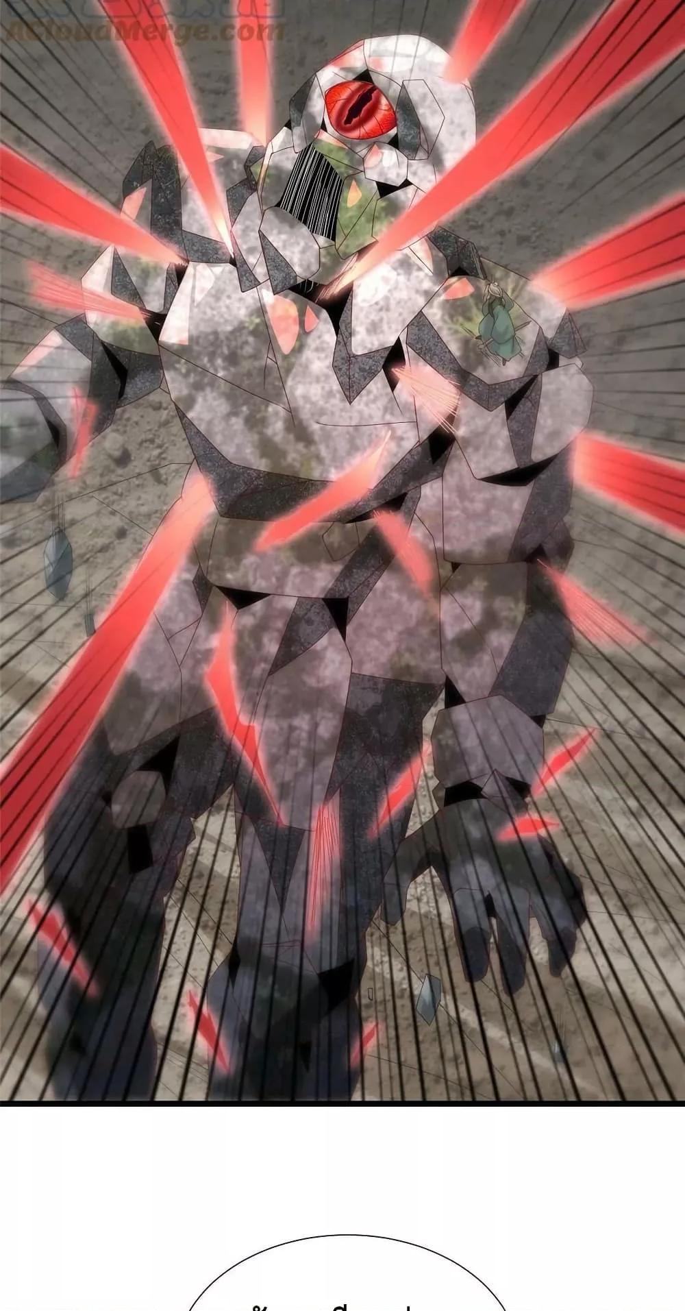 Manga-lc-com อ่านมังงะ อ่านการ์ตูน ออนไลน์ ฟรี DragonShepherd ตอนที่ 1 2 3 4 5 6 7 8 9 10 11 12 13 14 ฟรี ไม่มีโฆษณา Manga-lc - อ่าน มังงะ อ่าน การ์ตูน ออนไลน์ อ่านมังงะ ฟรี