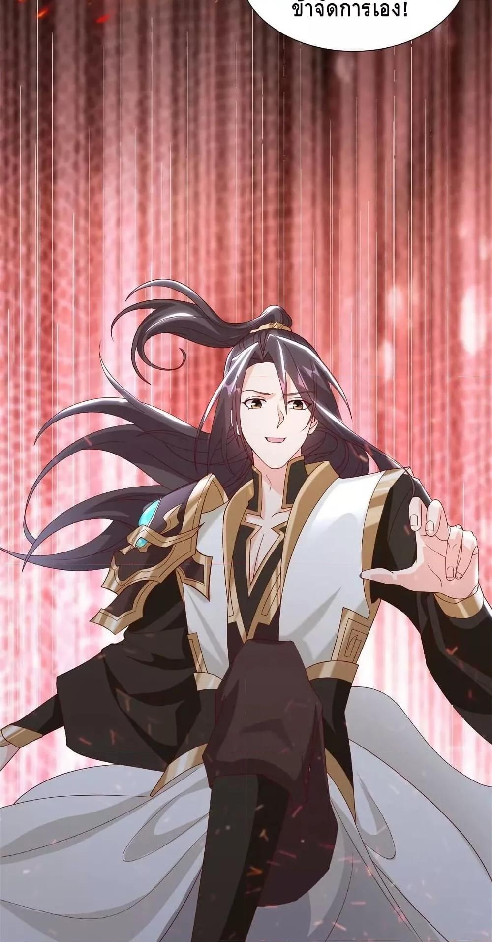 Manga-lc-com อ่านมังงะ อ่านการ์ตูน ออนไลน์ ฟรี DragonShepherd ตอนที่ 1 2 3 4 5 6 7 8 9 10 11 12 13 14 ฟรี ไม่มีโฆษณา Manga-lc - อ่าน มังงะ อ่าน การ์ตูน ออนไลน์ อ่านมังงะ ฟรี