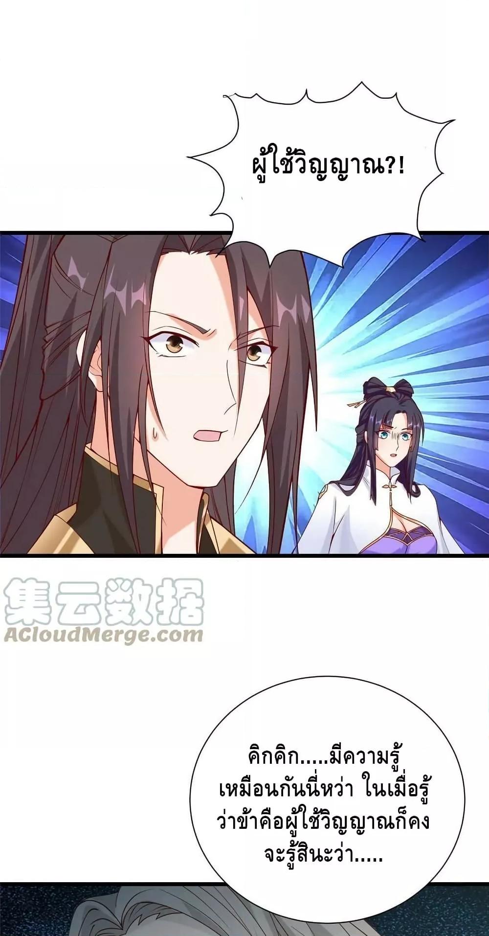 Manga-lc-com อ่านมังงะ อ่านการ์ตูน ออนไลน์ ฟรี DragonShepherd ตอนที่ 1 2 3 4 5 6 7 8 9 10 11 12 13 14 ฟรี ไม่มีโฆษณา Manga-lc - อ่าน มังงะ อ่าน การ์ตูน ออนไลน์ อ่านมังงะ ฟรี