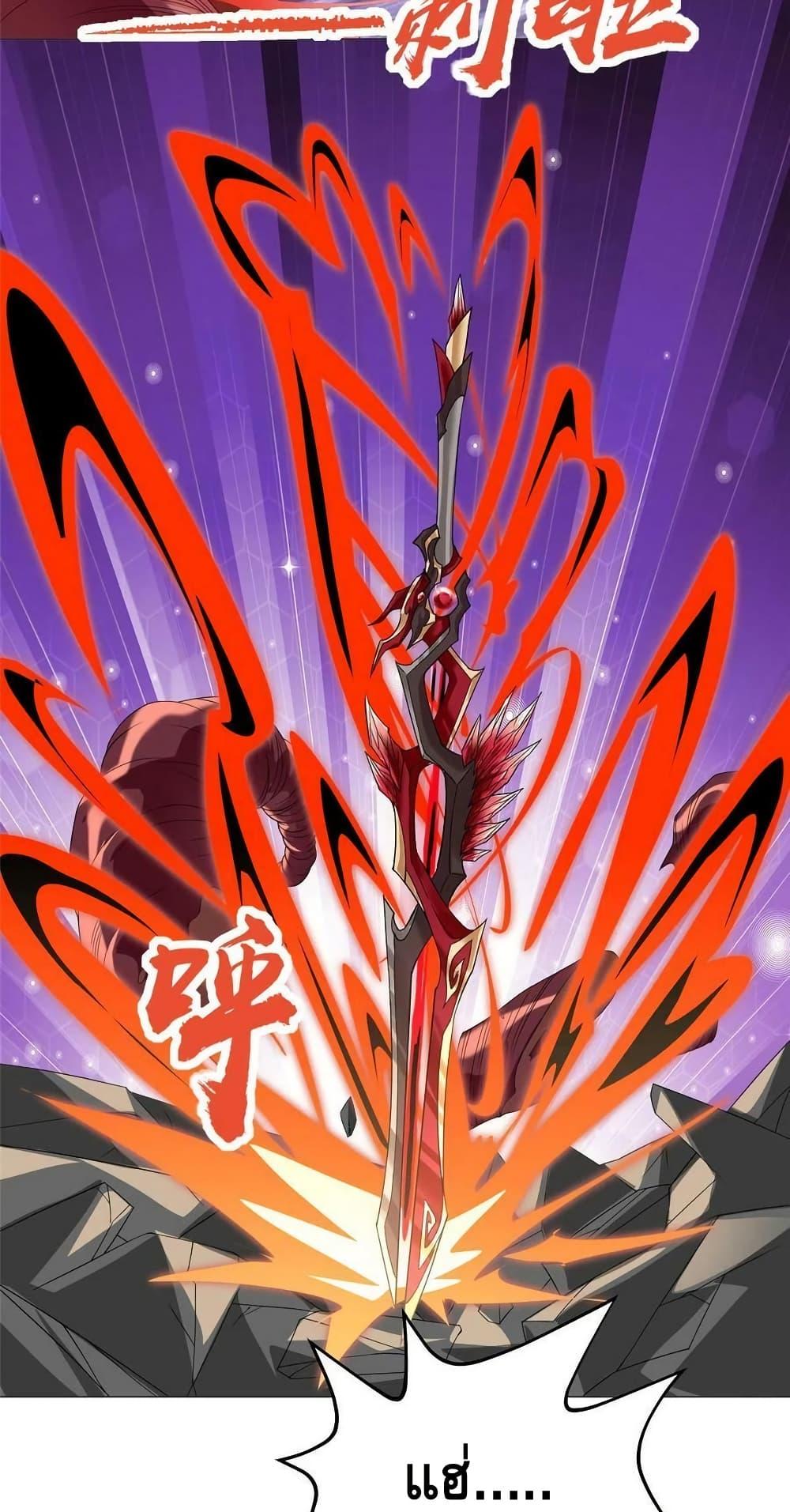 Manga-lc-com อ่านมังงะ อ่านการ์ตูน ออนไลน์ ฟรี DragonShepherd ตอนที่ 1 2 3 4 5 6 7 8 9 10 11 12 13 14 ฟรี ไม่มีโฆษณา Manga-lc - อ่าน มังงะ อ่าน การ์ตูน ออนไลน์ อ่านมังงะ ฟรี