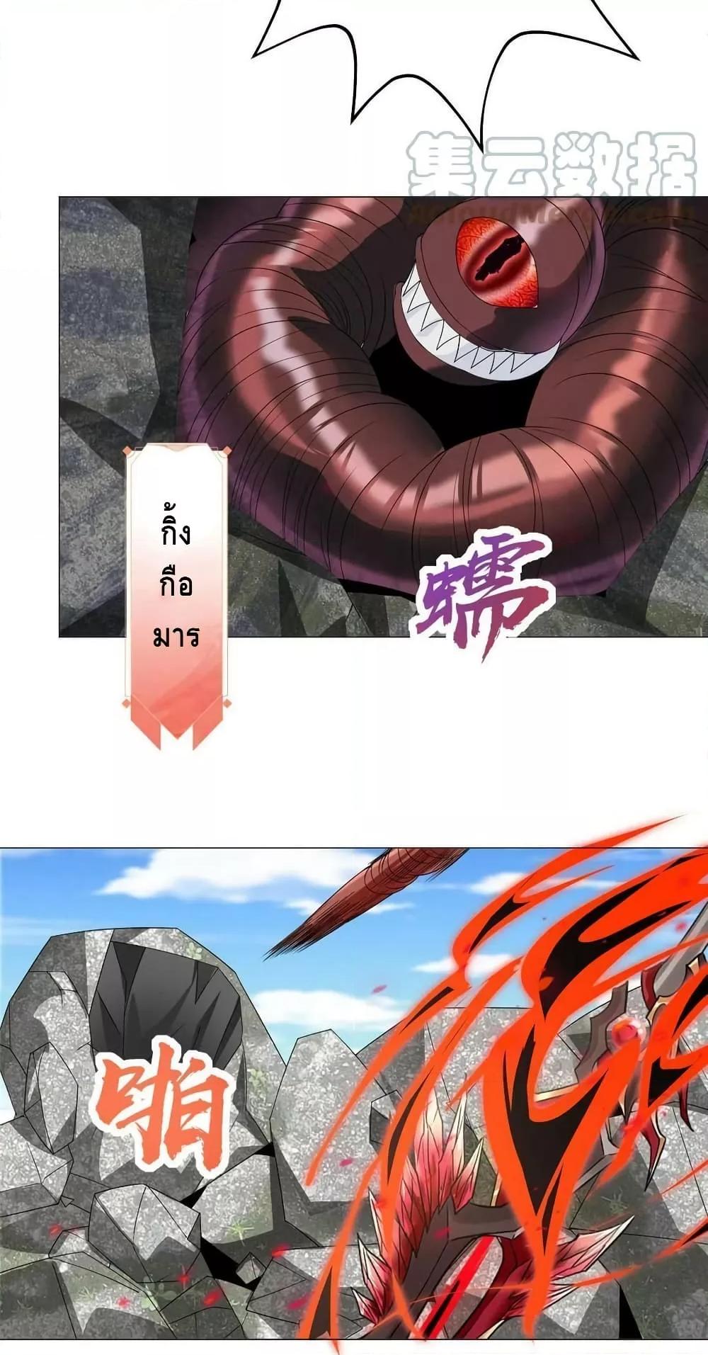 Manga-lc-com อ่านมังงะ อ่านการ์ตูน ออนไลน์ ฟรี DragonShepherd ตอนที่ 1 2 3 4 5 6 7 8 9 10 11 12 13 14 ฟรี ไม่มีโฆษณา Manga-lc - อ่าน มังงะ อ่าน การ์ตูน ออนไลน์ อ่านมังงะ ฟรี