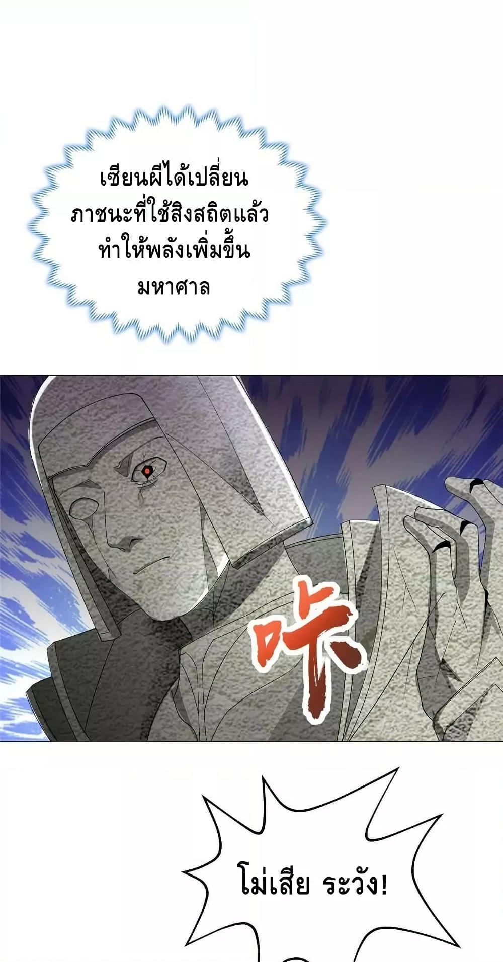 Manga-lc-com อ่านมังงะ อ่านการ์ตูน ออนไลน์ ฟรี DragonShepherd ตอนที่ 1 2 3 4 5 6 7 8 9 10 11 12 13 14 ฟรี ไม่มีโฆษณา Manga-lc - อ่าน มังงะ อ่าน การ์ตูน ออนไลน์ อ่านมังงะ ฟรี