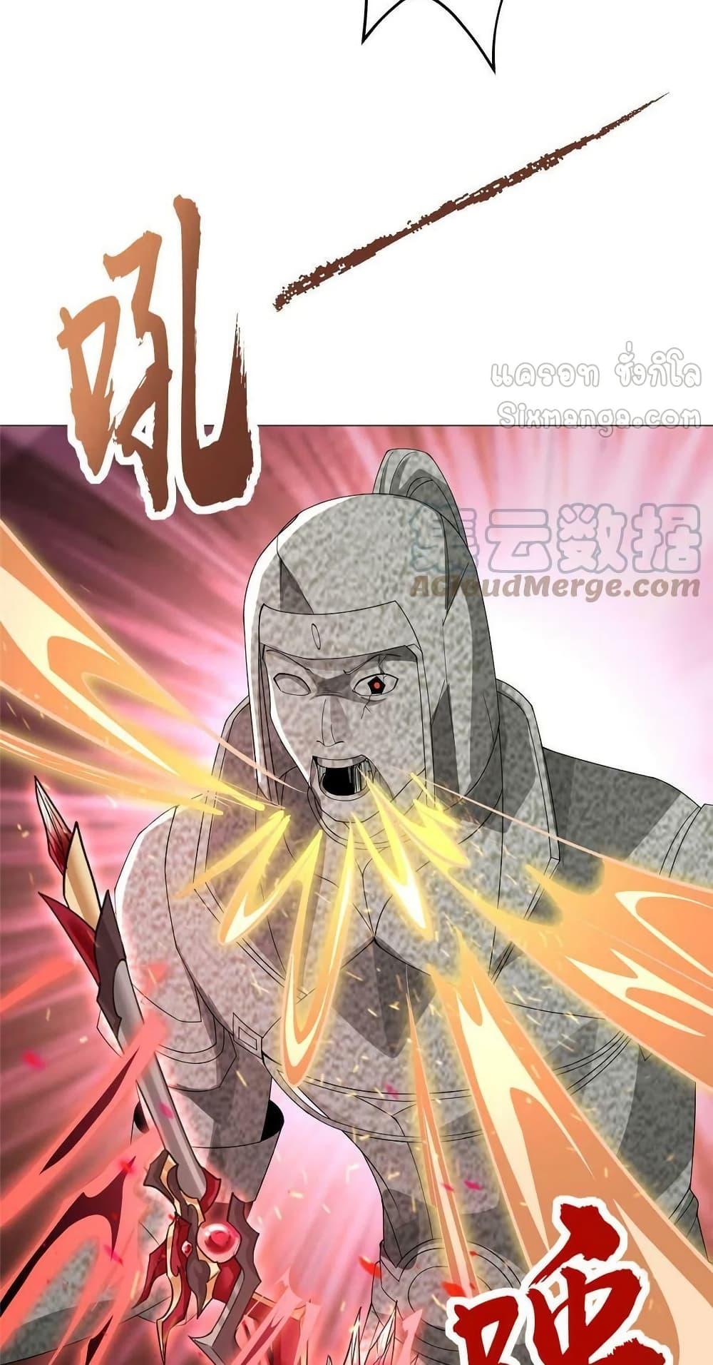 Manga-lc-com อ่านมังงะ อ่านการ์ตูน ออนไลน์ ฟรี DragonShepherd ตอนที่ 1 2 3 4 5 6 7 8 9 10 11 12 13 14 ฟรี ไม่มีโฆษณา Manga-lc - อ่าน มังงะ อ่าน การ์ตูน ออนไลน์ อ่านมังงะ ฟรี