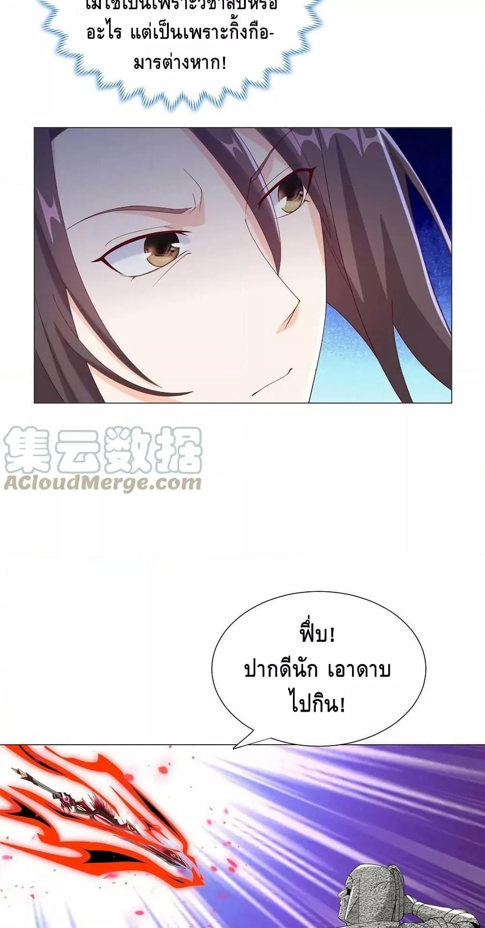 Manga-lc-com อ่านมังงะ อ่านการ์ตูน ออนไลน์ ฟรี DragonShepherd ตอนที่ 1 2 3 4 5 6 7 8 9 10 11 12 13 14 ฟรี ไม่มีโฆษณา Manga-lc - อ่าน มังงะ อ่าน การ์ตูน ออนไลน์ อ่านมังงะ ฟรี