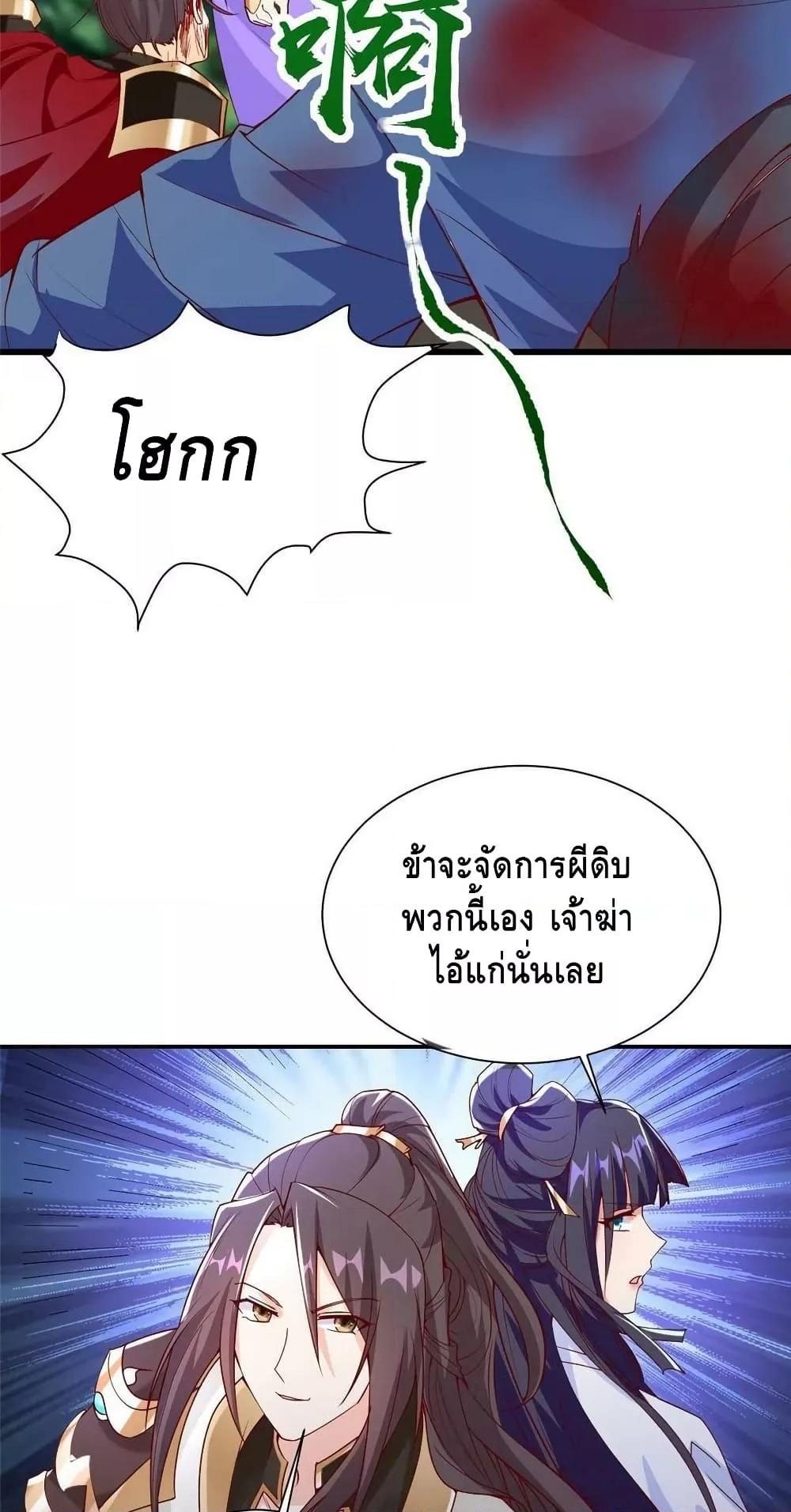 Manga-lc-com อ่านมังงะ อ่านการ์ตูน ออนไลน์ ฟรี DragonShepherd ตอนที่ 1 2 3 4 5 6 7 8 9 10 11 12 13 14 ฟรี ไม่มีโฆษณา Manga-lc - อ่าน มังงะ อ่าน การ์ตูน ออนไลน์ อ่านมังงะ ฟรี