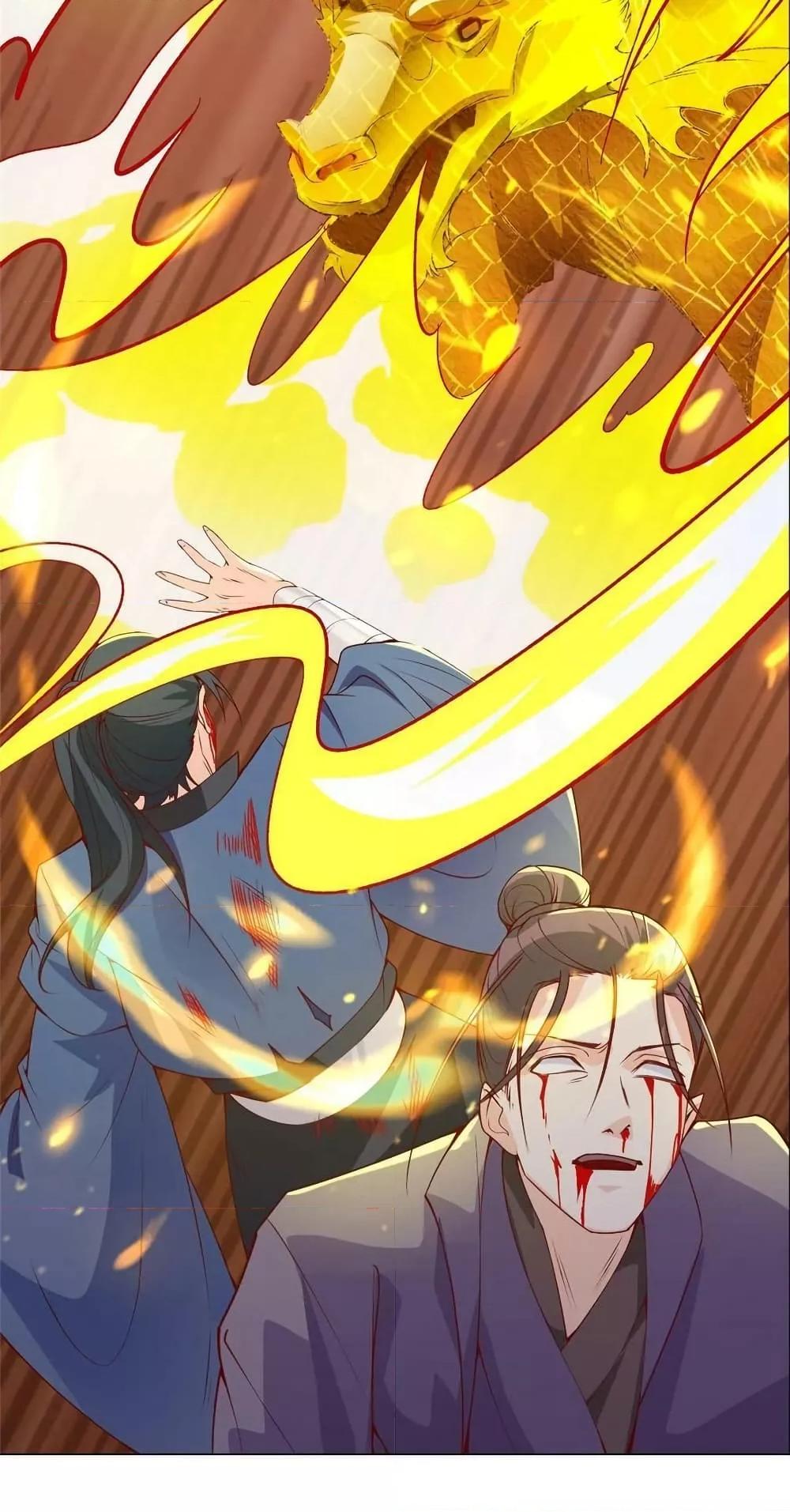 Manga-lc-com อ่านมังงะ อ่านการ์ตูน ออนไลน์ ฟรี DragonShepherd ตอนที่ 1 2 3 4 5 6 7 8 9 10 11 12 13 14 ฟรี ไม่มีโฆษณา Manga-lc - อ่าน มังงะ อ่าน การ์ตูน ออนไลน์ อ่านมังงะ ฟรี