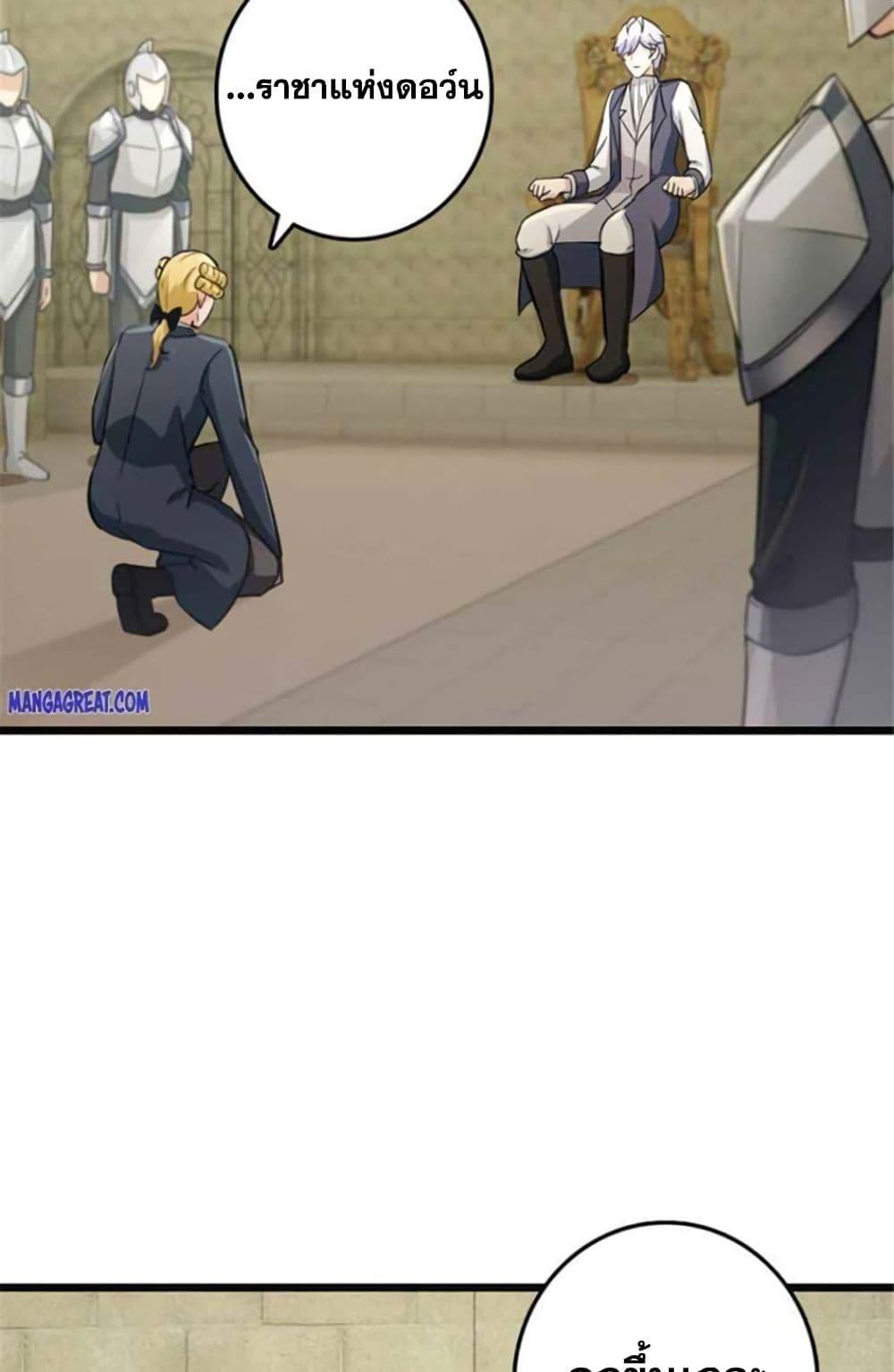 Manga-lc-com อ่านมังงะ อ่านการ์ตูน ออนไลน์ ฟรี Release That Witch ตอนที่ 1 2 3 4 5 6 7 8 9 10 11 12 13 14 ฟรี ไม่มีโฆษณา Manga-lc - อ่าน มังงะ อ่าน การ์ตูน ออนไลน์ อ่านมังงะ ฟรี