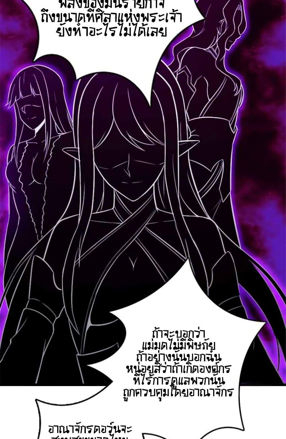 Manga-lc-com อ่านมังงะ อ่านการ์ตูน ออนไลน์ ฟรี Release That Witch ตอนที่ 1 2 3 4 5 6 7 8 9 10 11 12 13 14 ฟรี ไม่มีโฆษณา Manga-lc - อ่าน มังงะ อ่าน การ์ตูน ออนไลน์ อ่านมังงะ ฟรี