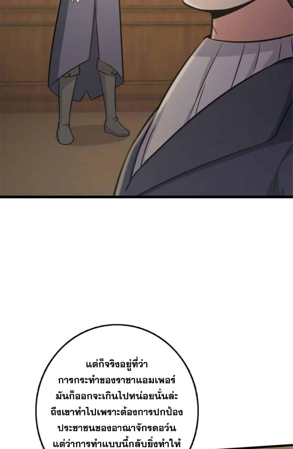 Manga-lc-com อ่านมังงะ อ่านการ์ตูน ออนไลน์ ฟรี Release That Witch ตอนที่ 1 2 3 4 5 6 7 8 9 10 11 12 13 14 ฟรี ไม่มีโฆษณา Manga-lc - อ่าน มังงะ อ่าน การ์ตูน ออนไลน์ อ่านมังงะ ฟรี