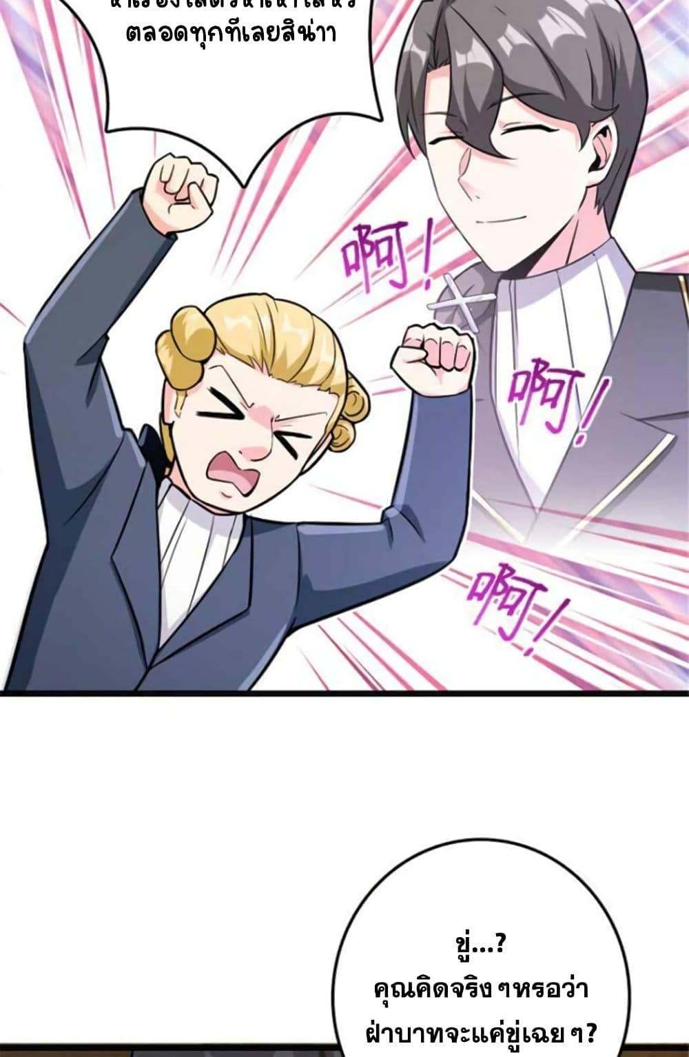 Manga-lc-com อ่านมังงะ อ่านการ์ตูน ออนไลน์ ฟรี Release That Witch ตอนที่ 1 2 3 4 5 6 7 8 9 10 11 12 13 14 ฟรี ไม่มีโฆษณา Manga-lc - อ่าน มังงะ อ่าน การ์ตูน ออนไลน์ อ่านมังงะ ฟรี