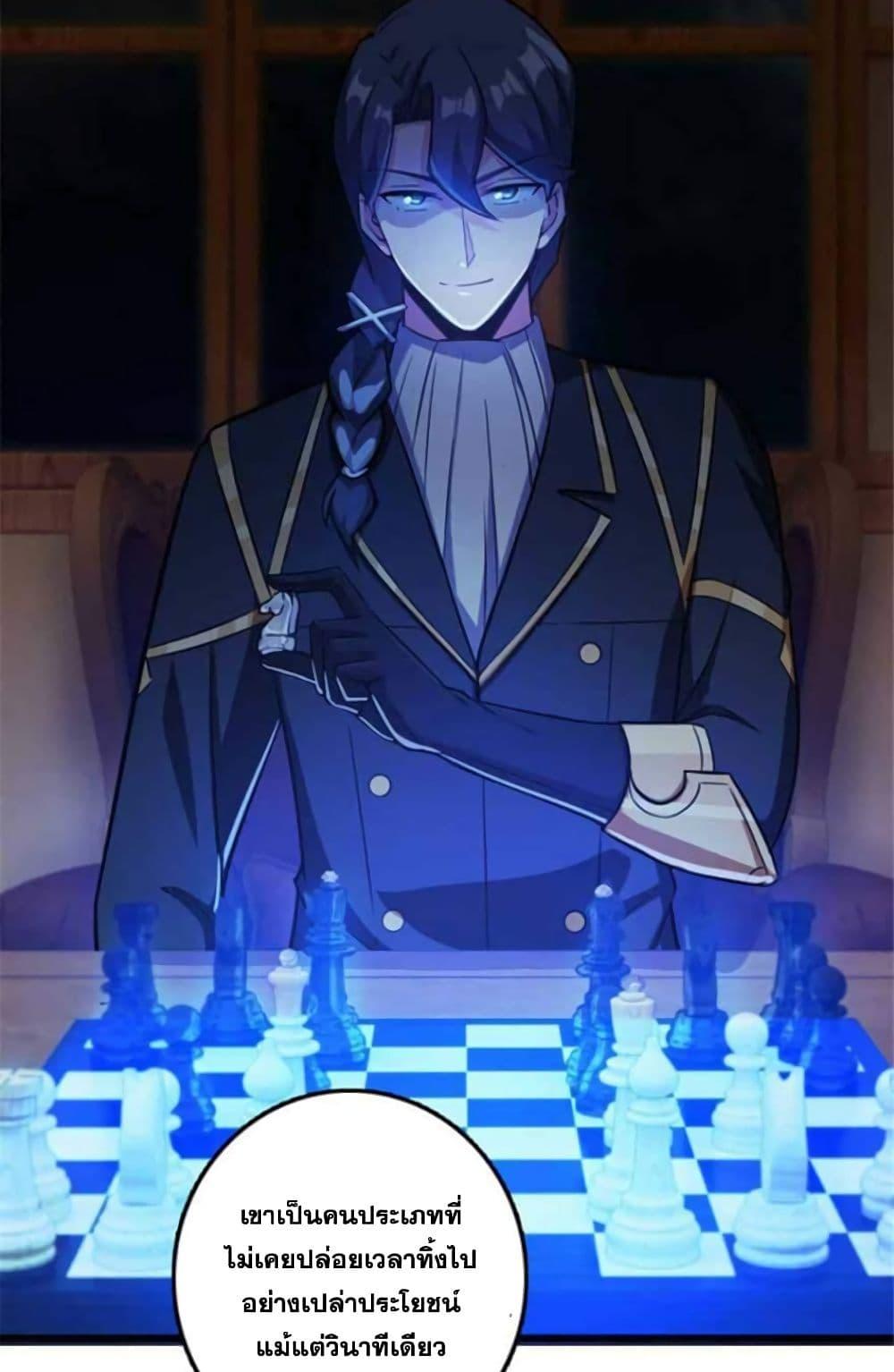 Manga-lc-com อ่านมังงะ อ่านการ์ตูน ออนไลน์ ฟรี Release That Witch ตอนที่ 1 2 3 4 5 6 7 8 9 10 11 12 13 14 ฟรี ไม่มีโฆษณา Manga-lc - อ่าน มังงะ อ่าน การ์ตูน ออนไลน์ อ่านมังงะ ฟรี