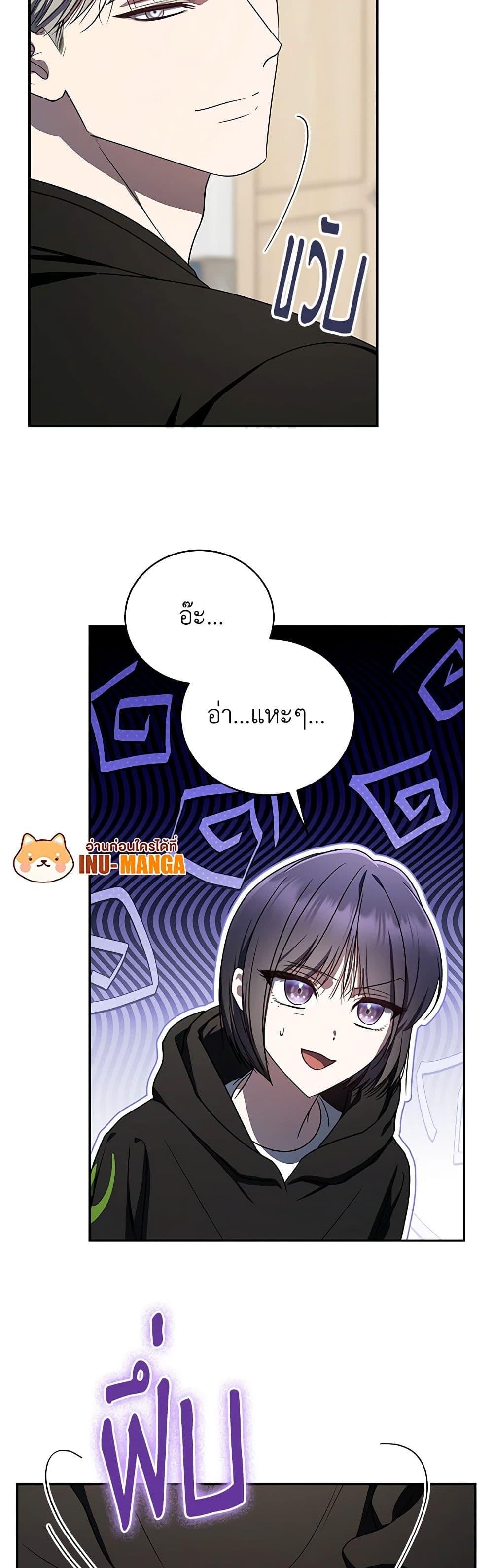 Manga-lc-com อ่านมังงะ อ่านการ์ตูน ออนไลน์ ฟรี A Guide to the Right Life for Rankers ตอนที่ 1 2 3 4 5 6 7 8 9 10 11 12 13 14 ฟรี ไม่มีโฆษณา Manga-lc - อ่าน มังงะ อ่าน การ์ตูน ออนไลน์ อ่านมังงะ ฟรี