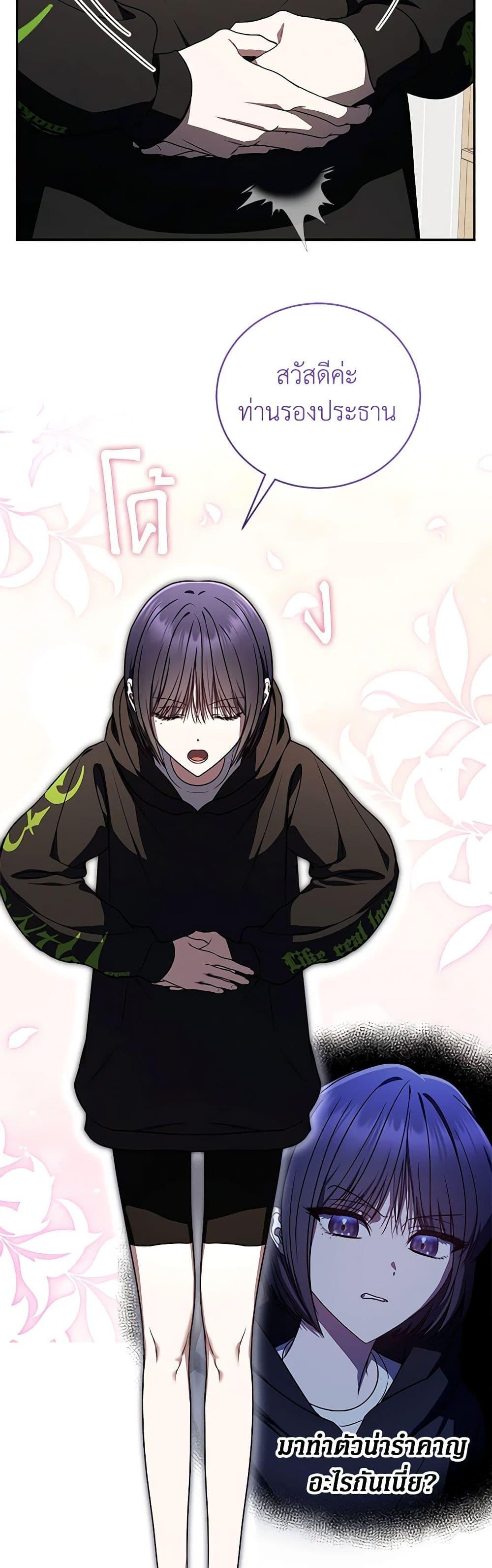 Manga-lc-com อ่านมังงะ อ่านการ์ตูน ออนไลน์ ฟรี A Guide to the Right Life for Rankers ตอนที่ 1 2 3 4 5 6 7 8 9 10 11 12 13 14 ฟรี ไม่มีโฆษณา Manga-lc - อ่าน มังงะ อ่าน การ์ตูน ออนไลน์ อ่านมังงะ ฟรี