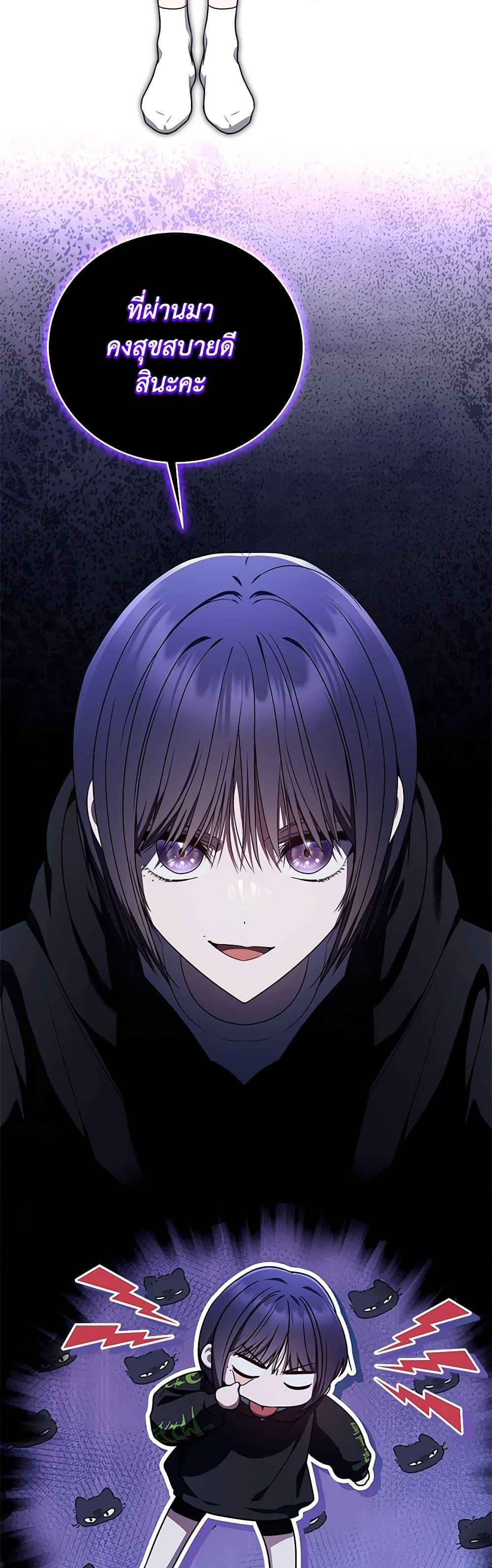 Manga-lc-com อ่านมังงะ อ่านการ์ตูน ออนไลน์ ฟรี A Guide to the Right Life for Rankers ตอนที่ 1 2 3 4 5 6 7 8 9 10 11 12 13 14 ฟรี ไม่มีโฆษณา Manga-lc - อ่าน มังงะ อ่าน การ์ตูน ออนไลน์ อ่านมังงะ ฟรี
