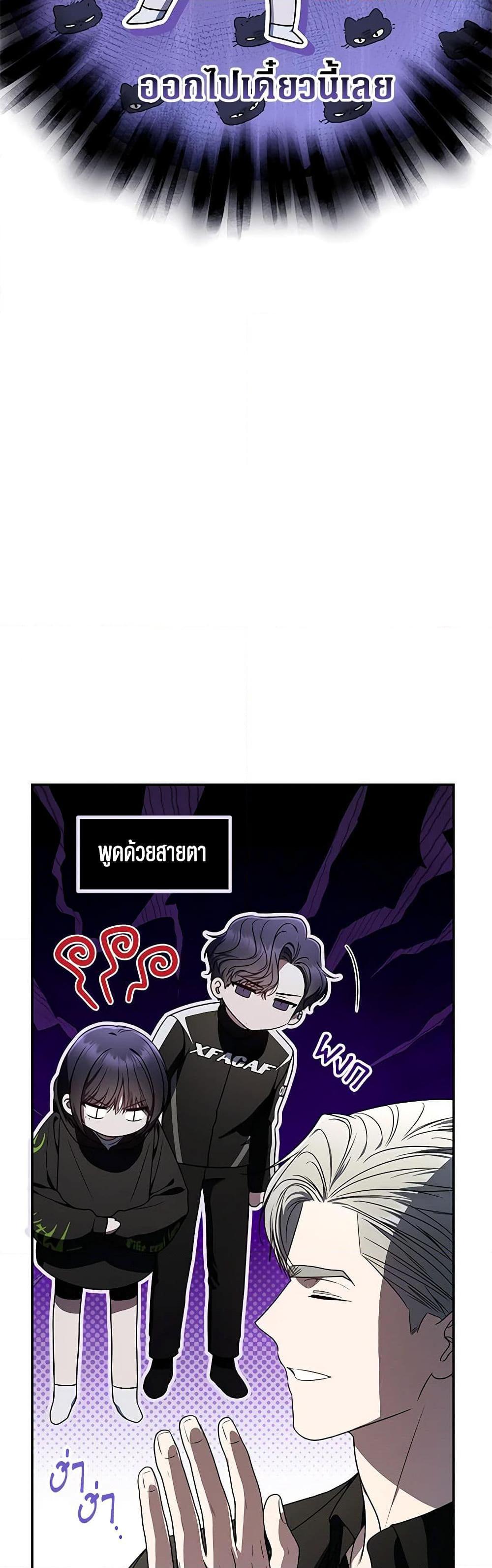 Manga-lc-com อ่านมังงะ อ่านการ์ตูน ออนไลน์ ฟรี A Guide to the Right Life for Rankers ตอนที่ 1 2 3 4 5 6 7 8 9 10 11 12 13 14 ฟรี ไม่มีโฆษณา Manga-lc - อ่าน มังงะ อ่าน การ์ตูน ออนไลน์ อ่านมังงะ ฟรี