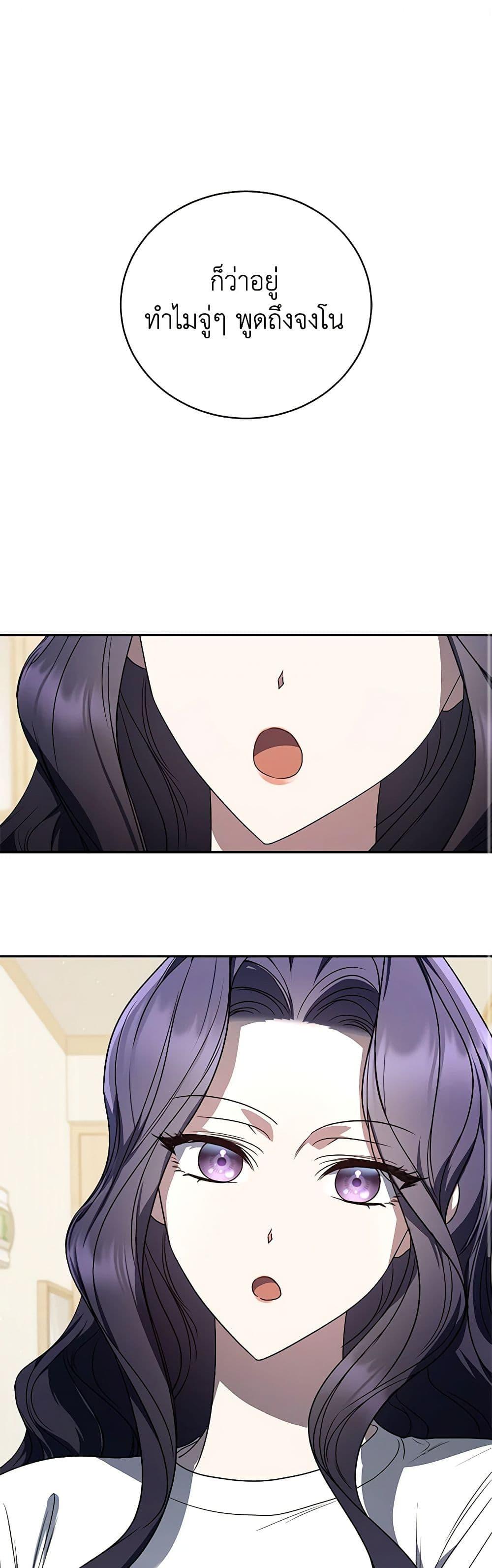 Manga-lc-com อ่านมังงะ อ่านการ์ตูน ออนไลน์ ฟรี A Guide to the Right Life for Rankers ตอนที่ 1 2 3 4 5 6 7 8 9 10 11 12 13 14 ฟรี ไม่มีโฆษณา Manga-lc - อ่าน มังงะ อ่าน การ์ตูน ออนไลน์ อ่านมังงะ ฟรี