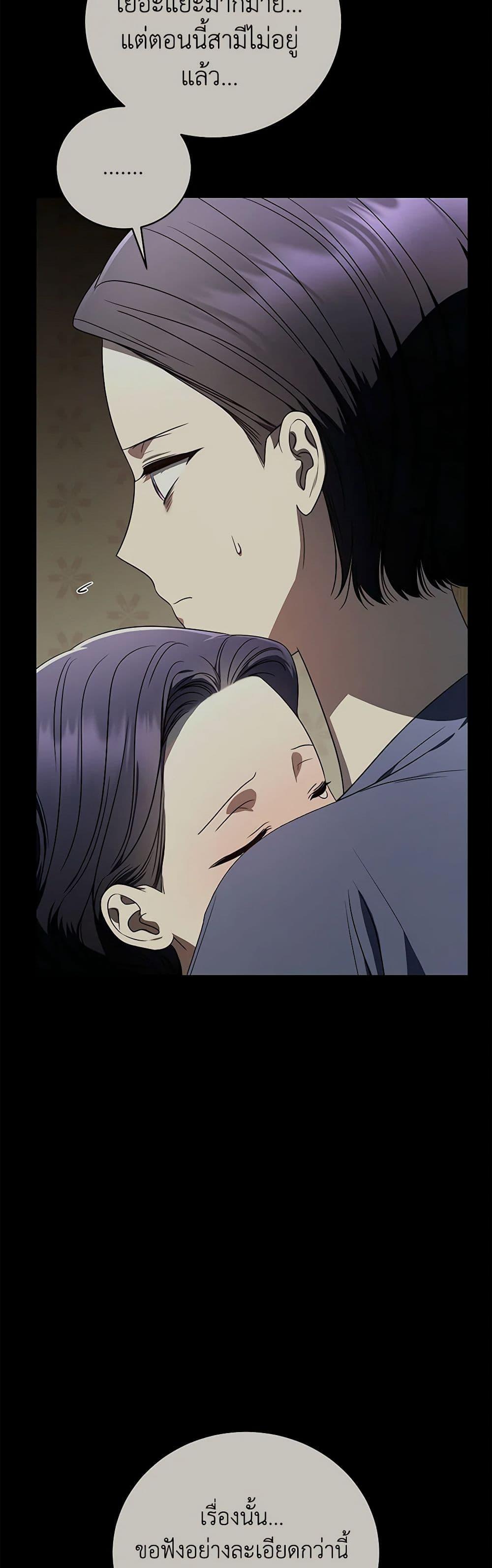 Manga-lc-com อ่านมังงะ อ่านการ์ตูน ออนไลน์ ฟรี A Guide to the Right Life for Rankers ตอนที่ 1 2 3 4 5 6 7 8 9 10 11 12 13 14 ฟรี ไม่มีโฆษณา Manga-lc - อ่าน มังงะ อ่าน การ์ตูน ออนไลน์ อ่านมังงะ ฟรี